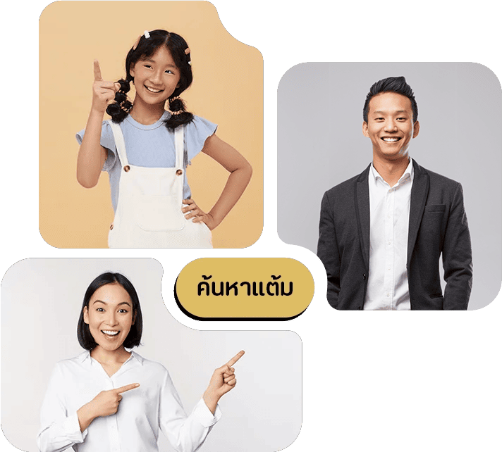 Group-with-button