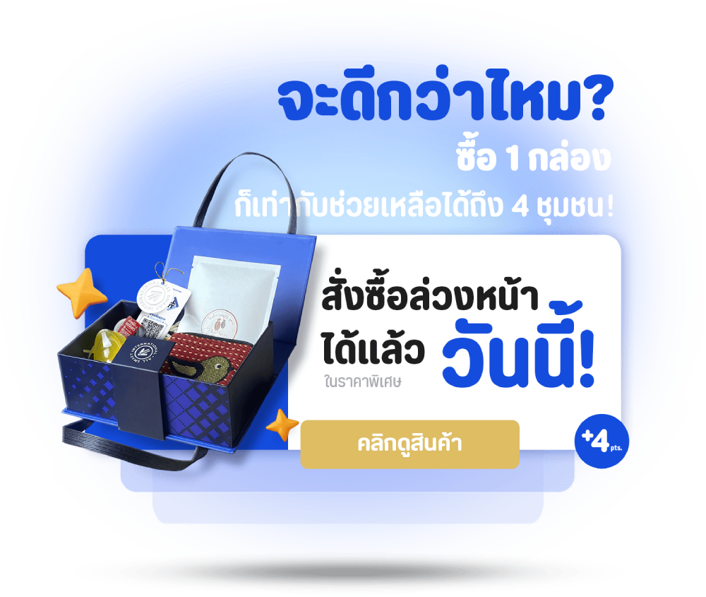 pop up_product 1_1