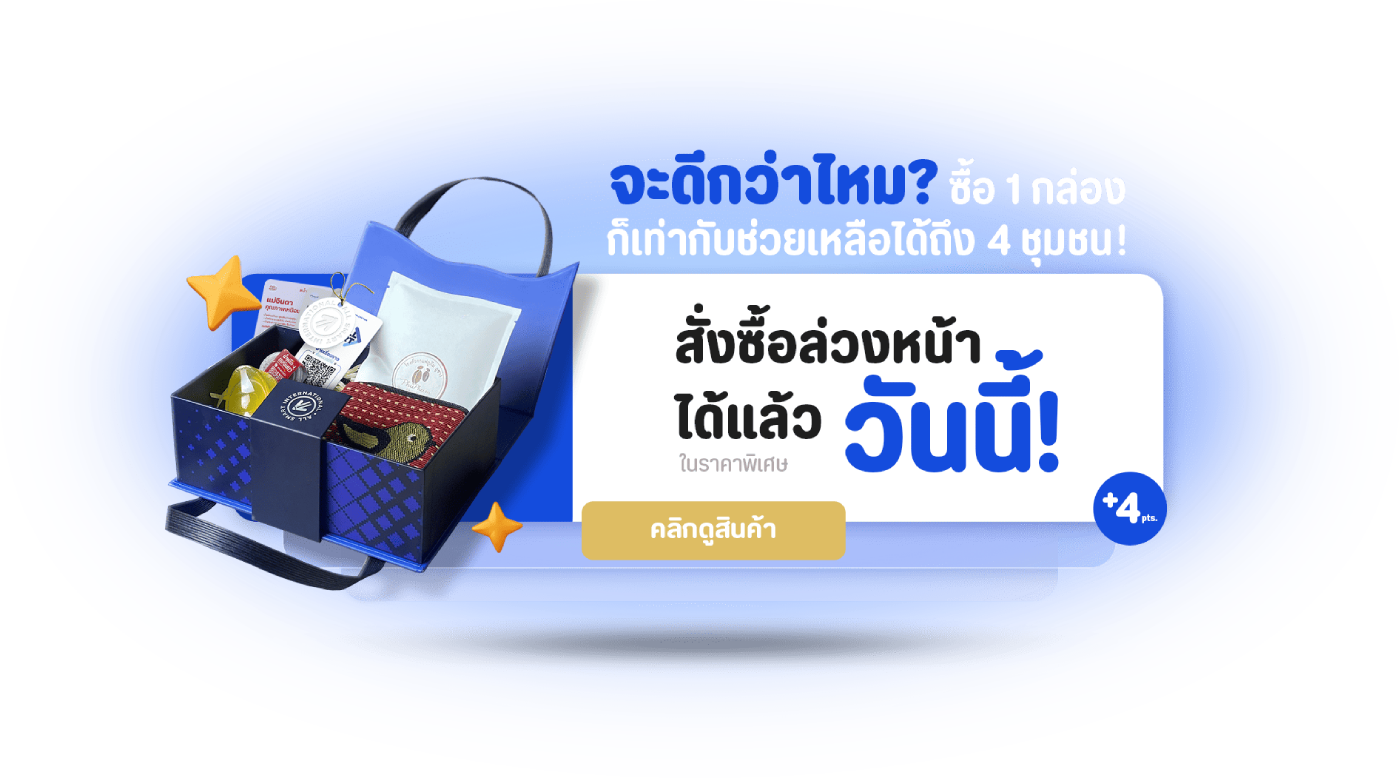 pop up_product1